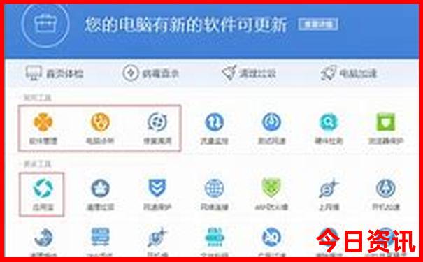 适合老人旅游的景点有哪些