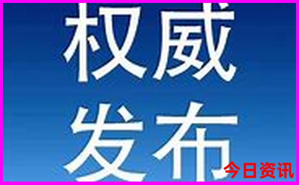 2到3天的旅游到哪里玩