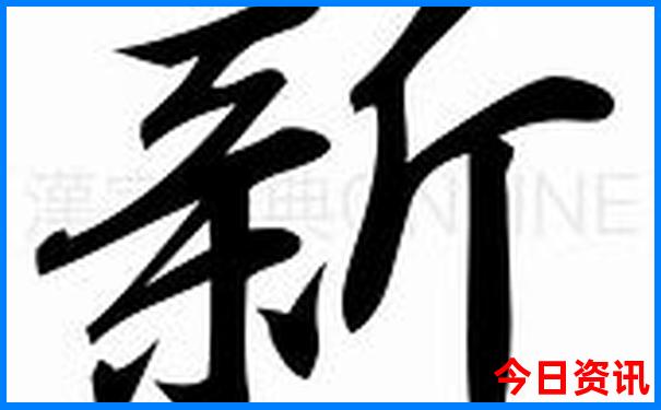 北戴河有哪些好玩的景点